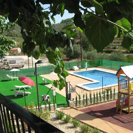 Hotel L'almassera & Restaurant 3*
