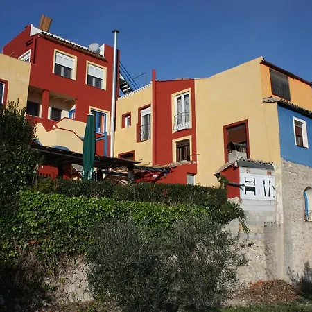 Hotel L'almassera & Restaurant Margarida