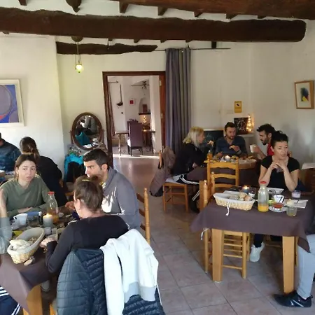 Hotel L'almassera & Restaurant 3*